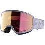 Лижна маска Salomon Aksium 2.0