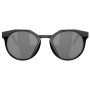 Сонцезахисні окуляри OAKLEY Hstn