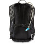 Рюкзак Dakine Syncline 16l