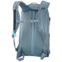 Рюкзак Thule AllTrail 22L