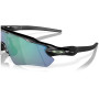 Сонцезахисні окуляри OAKLEY Radar Ev Path Prizm Jade Polarized