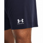 Чоловічі шорти Under Armour M's Ch. Knit Short
