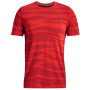 Чоловіча футболка Under Armour Seamless Novelty SS