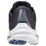 Чоловічі черевики Mizuno Wave Inspire 17