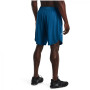 Чоловічі шорти Under Armour Train Stretch Shorts