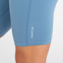 Жіночі шорти Dare 2b LoungeAbout Short