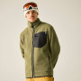 Чоловіча толстовка Dare 2b Camber Shield Fleece