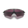 Сонцезахисні окуляри OAKLEY Radar Ev Path Prizm Road Black