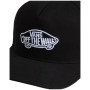 Дитяча кепка Vans Classic Snapback