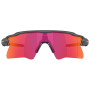 Сонцезахисні окуляри OAKLEY Radar Ev Heater