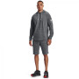 Чоловічі шорти Under Armour Rival Terry Short