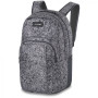 Міський рюкзак Dakine Campus L 33L сірий