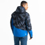Чоловіча куртка Dare 2b Baseplate Jacket