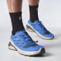 Чоловічі черевики Salomon Xa Meta Made In France