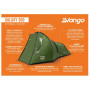 Туристичний намет Vango Galaxy 300