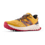 Чоловічі черевики New Balance Fresh Foam Garoé жовтий
