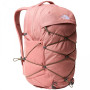Рюкзак The North Face Borealis