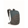 Міський рюкзак Osprey Quasar 26