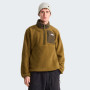 Чоловіча толстовка The North Face M Yumiori Off Peak 1/2 Zip Jacket