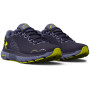 Чоловічі кросівки Under Armour HOVR Infinite 4