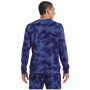 Чоловіча толстовка Under Armour Rival Terry Nov Crew