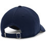 Кепка Under Armour Blitzing Adj Hat