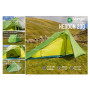 Надлегкий намет Vango Heddon 200