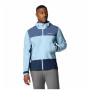 Чоловіча софтшелова куртка Columbia Boulder Falls™ Jacket