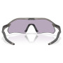 Сонцезахисні окуляри OAKLEY Radar Plate Prizm Slate
