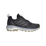 Жіночі черевики Adidas Terrex Skychaser 2