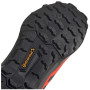 Чоловічі черевики Adidas Terrex Ax4