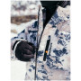 Чоловіча куртка Fundango Portage Padded Jacket