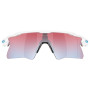 Сонцезахисні окуляри OAKLEY Radar Ev Heater