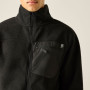 Чоловіча толстовка Dare 2b Camber Shield Fleece