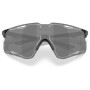 Сонцезахисні окуляри OAKLEY Cybr Lightning