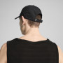 Кепка Puma ESS ELEVATED BB Cap