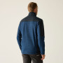 Чоловіча толстовка Regatta Highton Full Zip Midlayer