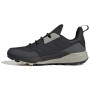 Чоловічі черевики Adidas Terrex Trailmaker M