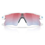 Сонцезахисні окуляри OAKLEY Radar Ev Heater