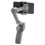 Стабілізатор DJI Osmo Mobile 3 Combo