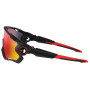 Сонцезахисні окуляри OAKLEY Jawbreaker Prizm Road