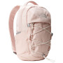 Рюкзак The North Face Borealis Mini