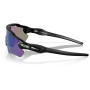 Сонцезахисні окуляри OAKLEY Radar Ev Path Prizm Jade Polarized