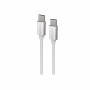 Кабель для зарядки і передачі даних Swissten Textile USB-C / USB-C 1,2 m