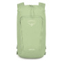 Рюкзак Osprey Daylite Cinch