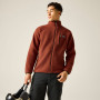 Чоловіча кофта Dare 2b Camber Fleece