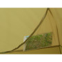Надлегкий намет Marmot Tungsten UL 3P