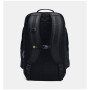 Рюкзак Under Armour Contain Backpack