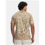 Чоловіча футболка Under Armour ABC Camo SS