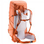 Туристичний рюкзак Deuter Aircontact Ultra 45+5 SL